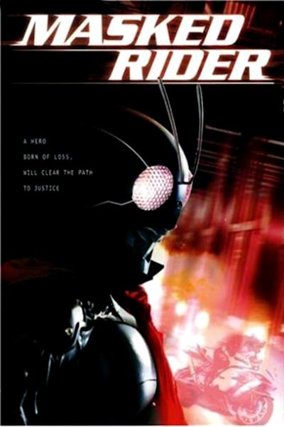 Masked Rider free movies