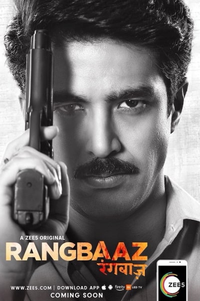 Rangbaaz free movies