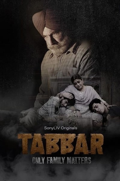 Tabbar free movies