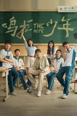 The Hope free movies