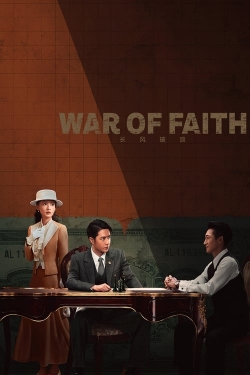 War of Faith free movies