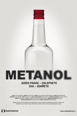 Methanol free movies