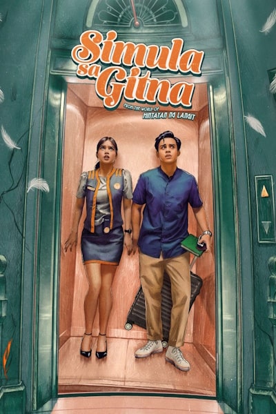 Simula sa Gitna free movies