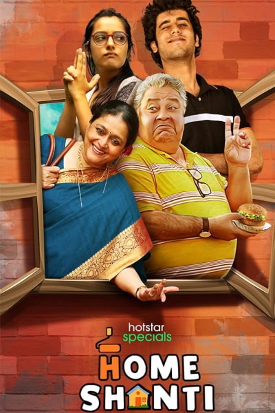 Home Shanti free movies