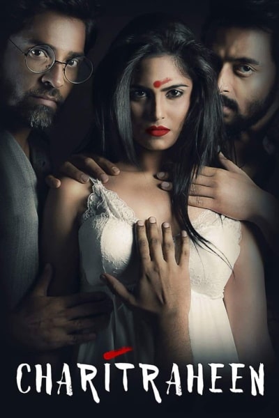 Charitraheen free movies