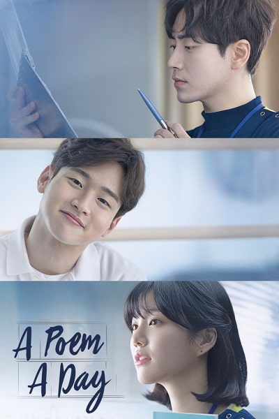 A Poem a Day free movies