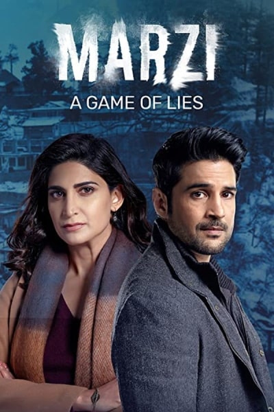 Marzi free movies