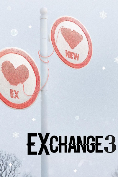 EXchange free movies