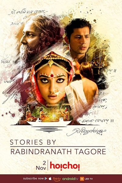 Stories by Rabindranath Tagore free movies