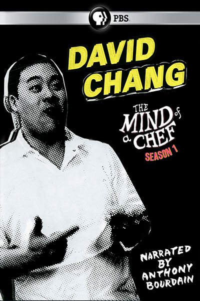 The Mind of a Chef free movies