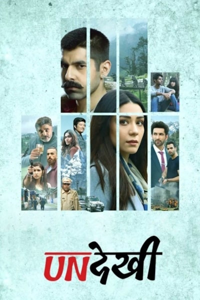 Undekhi free movies
