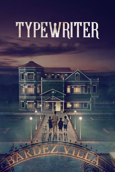 Typewriter free movies