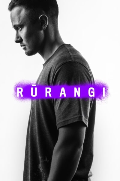 Rurangi free movies